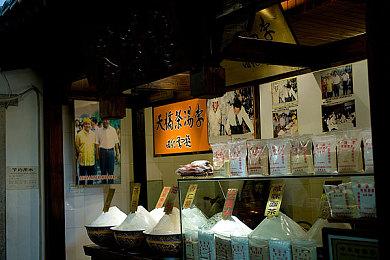 未来游戏展：科幻解谜《The Entropy Centre》新预告